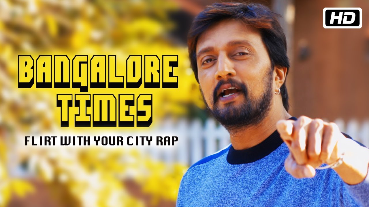 Bangalore Times  Flirt with Your City Rap