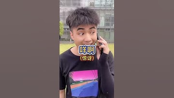 【咩啊_Official】那些白學的粵語