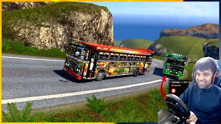 වන්ගුවේ ඉස්සර කරන්න ගිය ඇපල් බස් එක අනතුරේ | Ets 2 multiplayer convoy | #ets2 #srilankabus