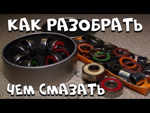 Видео: Можете ли вы ProPress для мягкой меди?