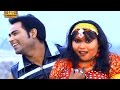 HD एक बोतल पियाले || Ek Botal Piyale || Nagpuri Jharkhand songs 2015 new || Pawan Mp3