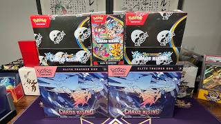 CHAOS RISING PRE-RELEASE STREAM! - ONLINE POKEMON STORE!