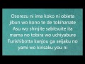 Sword art online  ignite opening lyrics