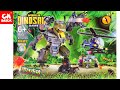 LEGO T REX DINOSAURS JURASSIC MECH ROBOT FULL WEAPONS SY1513 Unofficial LEGO SPEED BUILD