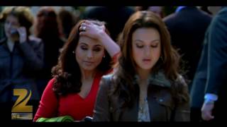 Kabhi Alvida Na Kehna  - زي أفلام