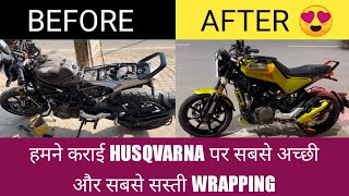 Husqvarna pr krwai golden wrapping | bike wrapping in budget 😍#bikewrapping #wrapping