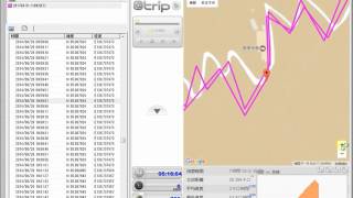 @Trip PC 時系列で軌跡データの場所を表示