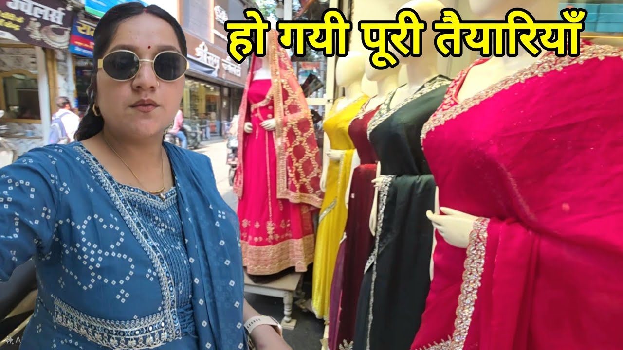 ये तैयार किया है करवा चौथ के लिए खास Outfit || पूरा महीना लग गया तैयार होने में || Monika Silori