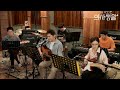 Mido And Falasol (미도와 파라솔) - Me To You, You To Me (너에게 난, 나에게 넌) Lyrics (Han/Rom/Eng)