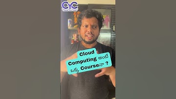Cloud Computing అంటే ఒక్క Courseనా? | CYC | Vanya Raj #jobs Career Guidance Call: +91-8688253795