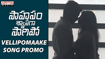 AR Rahman | Vellipomaake Song Promo | Saahasam Swaasaga Saagipo | NagaChaitanya, GauthamMenon