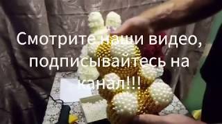 МИШКА ИЗ ЖЕМЧУГА! МАСТЕР-КЛАСС ПО ИЗГОТОВЛЕНИЮ МИШКИ ИЗ БУС! МИШКА ИЗ ЖЕМЧУГА! МАСТЕР-КЛАСС ПО ИЗГОТОВЛЕНИЮ МИШКИ ИЗ БУС!