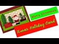 DIY Easy Christmas Cards Handmade Christmas Tree,Holiday Greeting Card for Kids,Santa Claus Card