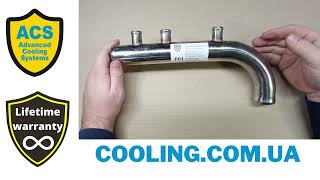 картинка: Патрубок Опель Вектра А, Калибра, Кадетт из нержавейки