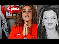 قصتي مع الفنانة العراقية ريام الجزائري شاهدوا قصتي مع الفنانة العراقية ريام الجزائري شاهدوا