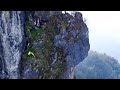 The Chicken Mouth at the mouth of Huaying Creek, the most dangerous place in Huaying Mountain華鎣山雞公嘴