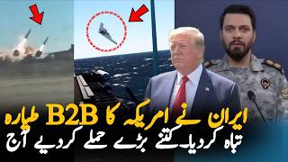 Reuters Report: Iran-America Conflict Esclates - Why Kuwait Is Still Not Iran's No 1 Target ?