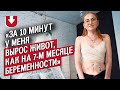 Я живу без почек: Алика | Быть молодым