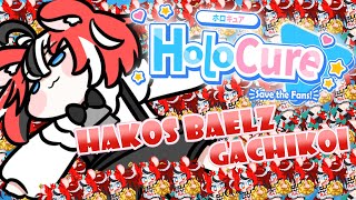 ハコス・ベールズの配信のサムネイル画像