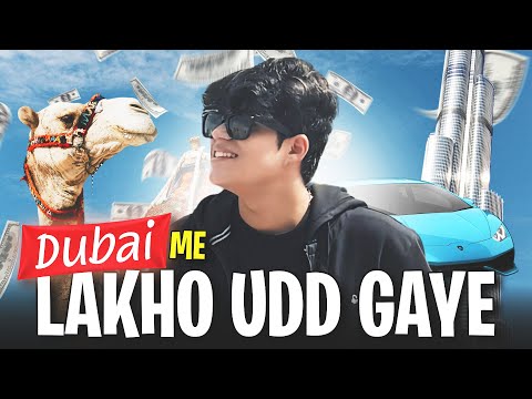 Dubai me lakho udd gye