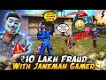 Rs10lakh fraud with janeman gamerpart1 small kid was scammerbiggest scam in freefire