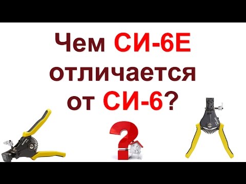 Видео: Как да платя застраховката си в NC?