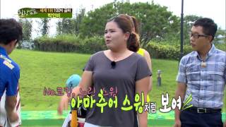 Healing camp(힐링캠프) 130902 #39(4)