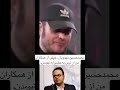 محمدحسین مهدویان، خیلی از همکاران من از ترس به جشنواره نیومدن.