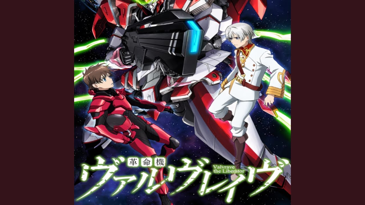 Valvrave The Liberator S2 