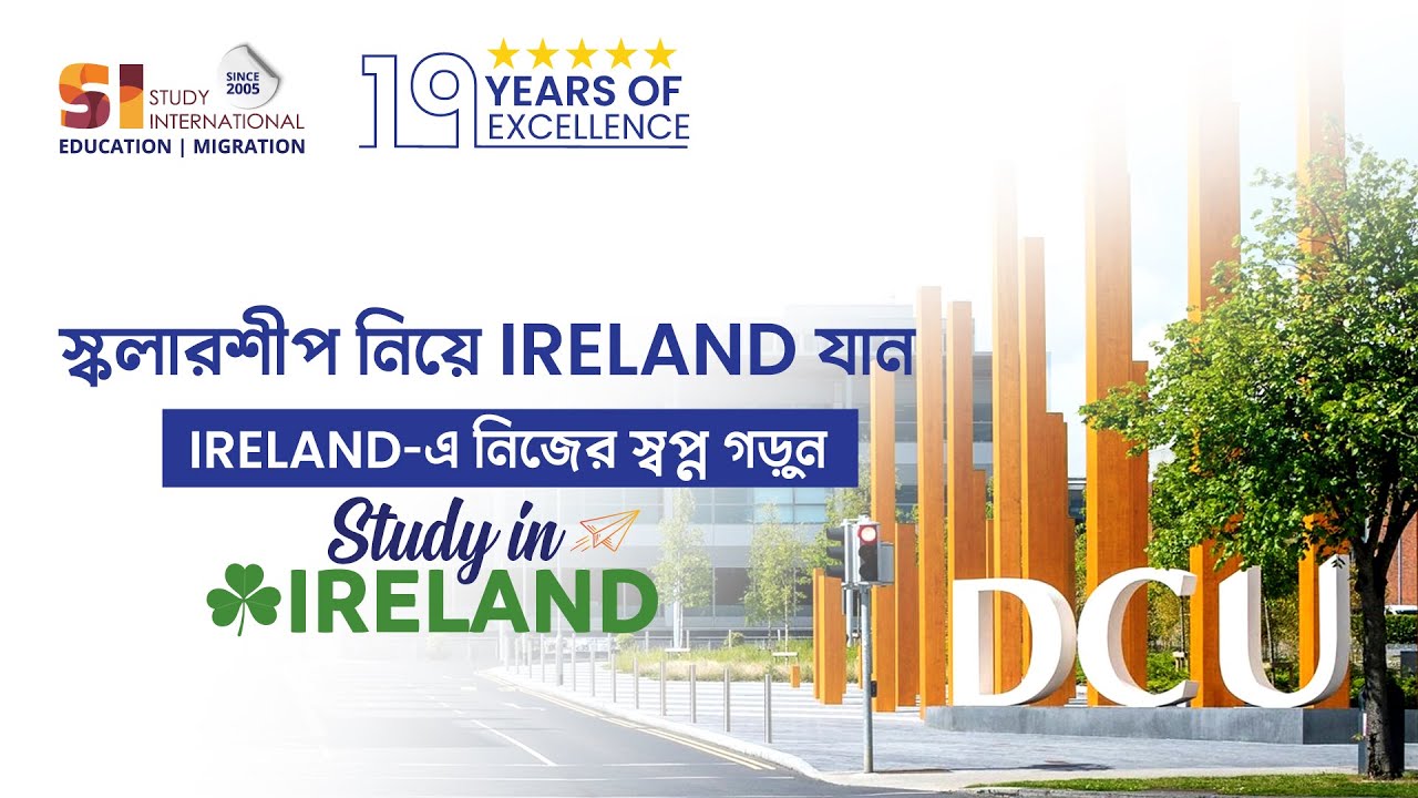 Study in Ireland | Scholarship | Visa Ratio 95% | Offer Letter | Duolingo