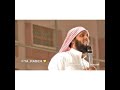 انشودة عصيتك ربي فأمهلتني الشيخ منصور السالمي