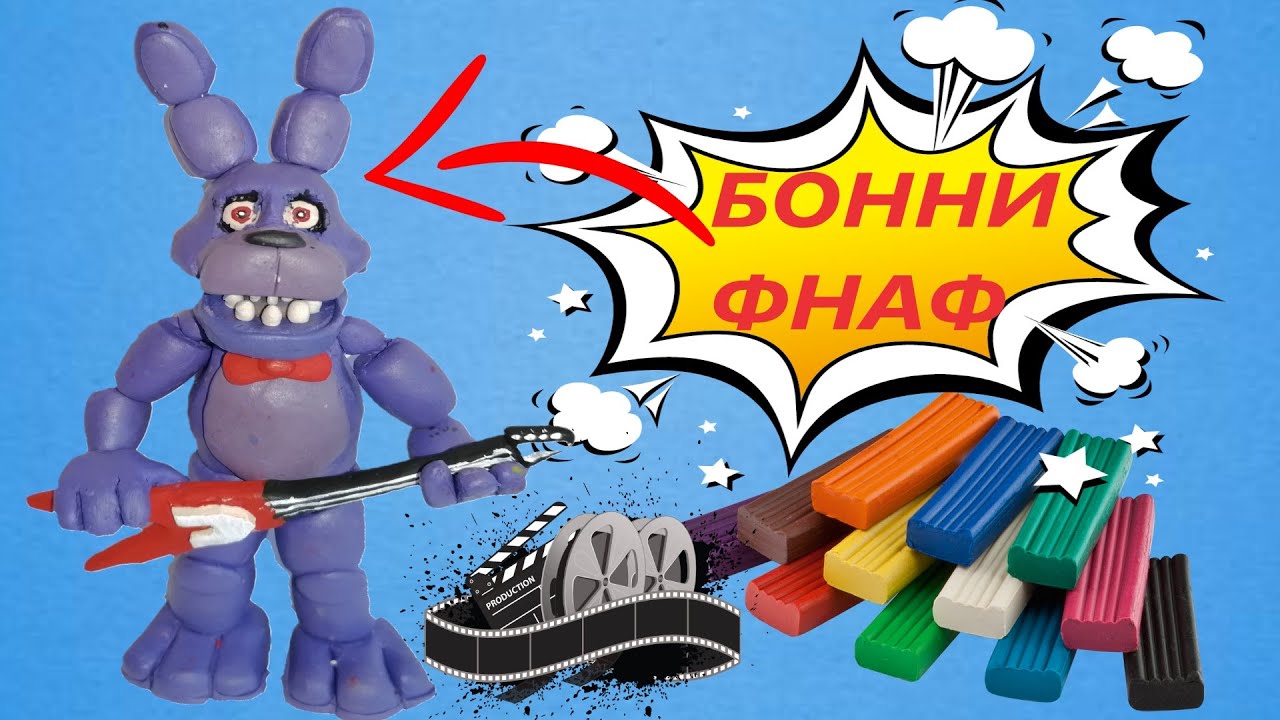 Игра слепи вазу