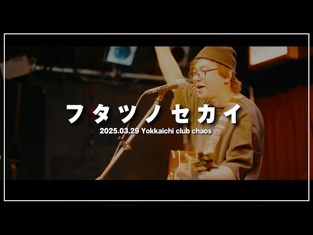 【中古】 サンパウロから…ボンディーア/毎日新聞出版/日下野良武 2025.07.26.WEENIE RADIO SHOP LIVE します!!】中川商事