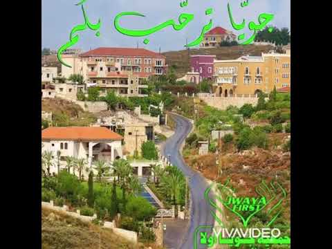 صباح الخير يا جوي ا   
