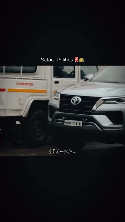 Satara Politics 🚨👑