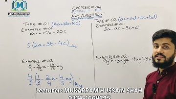 FACTORIZATION | Class 9 | Chapter 4 | Exercise 4.1 INTRO | MUKARRAM HUSSAIN SHAH| @MEducationalHub