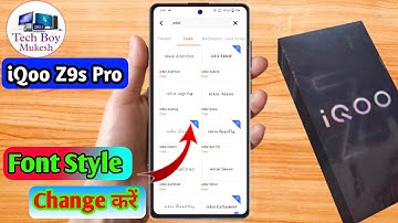 how to change font style in iqoo z9s pro | iqoo z9s pro font style change