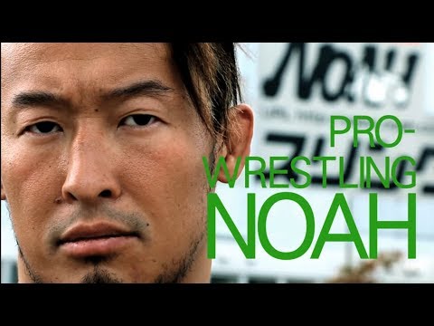 ノアの何がダメだったのか、改めて語る動画 2018