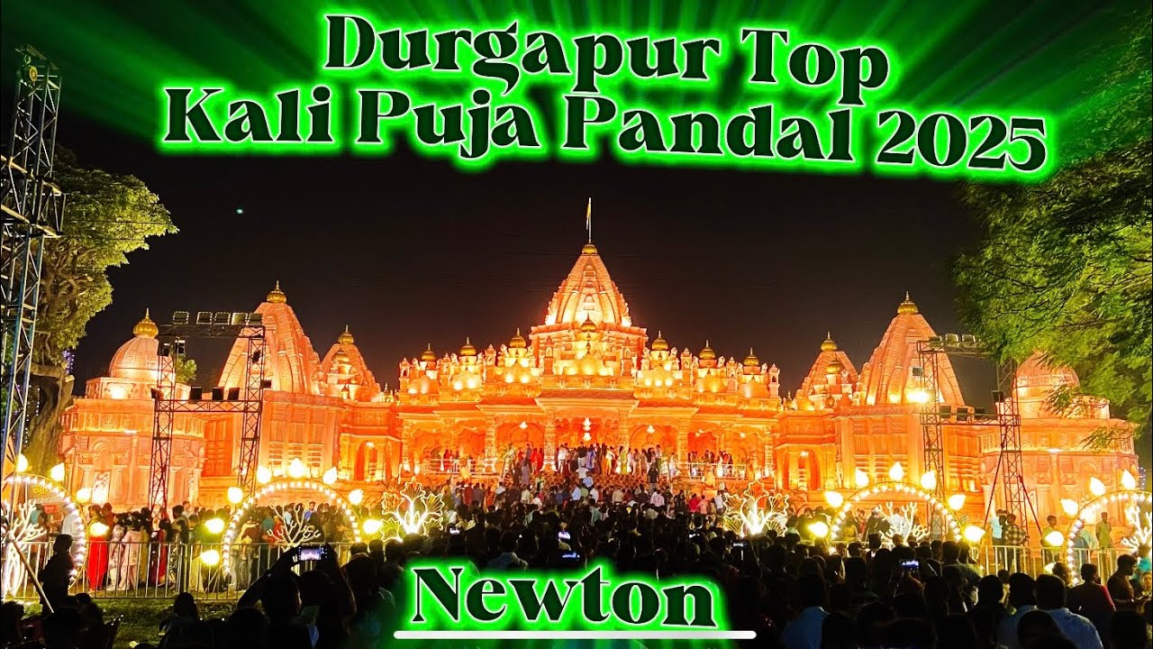 🔥 Parasnath: The Sacred Peak of Jain Pilgrimage | Durgapur Kali Puja 2025 | Top Kalipuja 2025