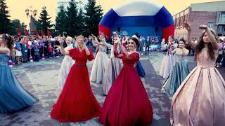 Download lagu Севск Школа 2 выпускной флешмоб Севск Школа 2 выпускной флешмоб