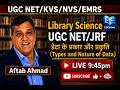 Types and Nature of Data|UGC NET/JRF|KVS|NVS|EMRS|SSC|BIHAR LIBRARIAN|BSSC|AFTAB AHMAD