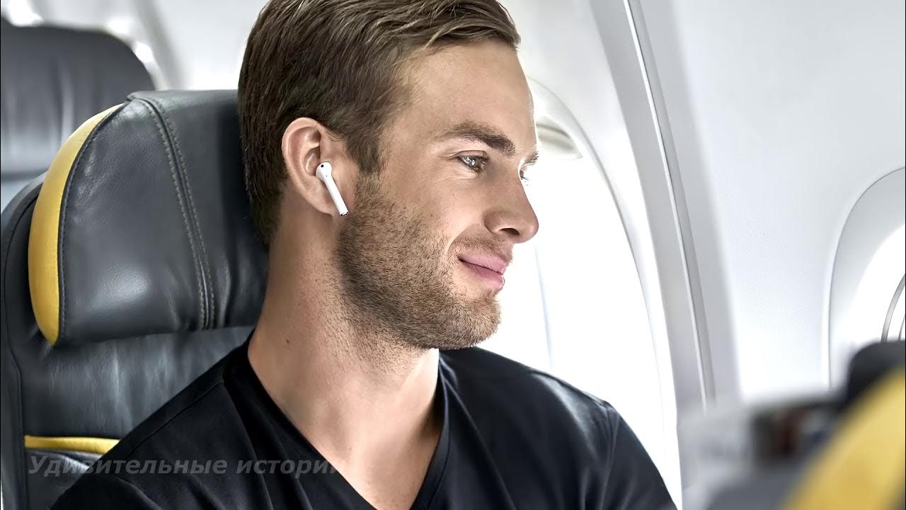 Можно ли bluetooth в самолете. Можно ли bluetooth в самолете