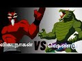 Shendu vs tarakudo   jackie chan adventures  blade podu