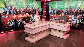 FORMediaTV: 60 λεπτά ΑΕΛ επεισόδιο 13/05/2026 part 1