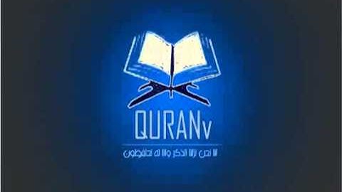 ياسر الدوسري . وقالوا اتخذ الرحمن ولدا .. تلاوة خاشعة