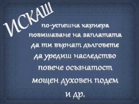 Видео: Цветът на човечеството