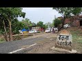 Visiting remote Village | Bakara Bihar #travel01 #brandlifeindia