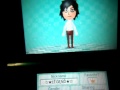 3DS How To Change Your Mii Name Online YouTube