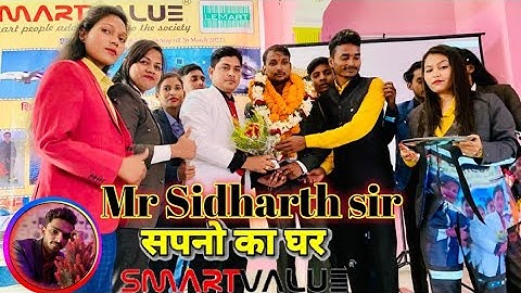 #NirajmMotivational Dhamaka Tarenig in chpra Mr sidharth sir smart value Niraj Kumar mourya mirzapur