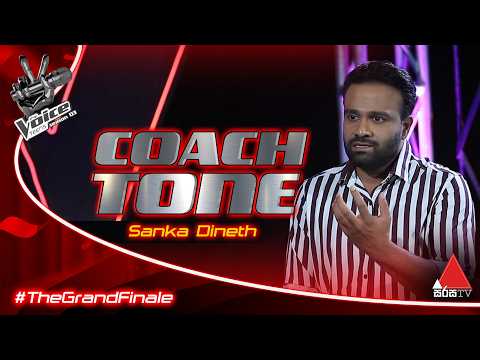 One Tone Of Team Sanka | Grand Finale - Coach Tone | The Voice Teens Sri Lanka S3